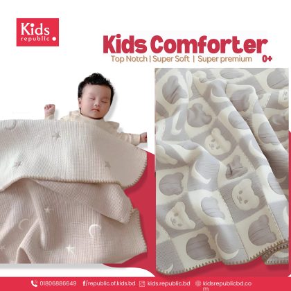 Baby Comforter (Super Soft) – Cozy Blanket for Infants & Toddlers | 40 Inch by 40 Inch |