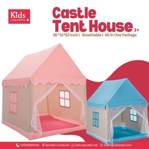 Castle Tent House (  15 Feet Lighting Rope Included)