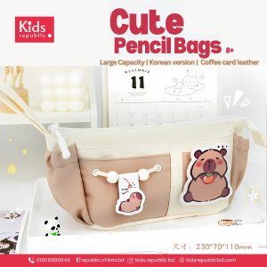 Cute Pencil Bags