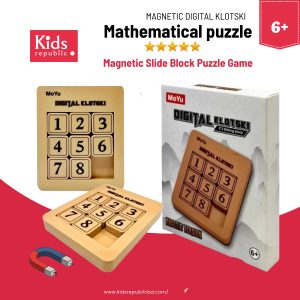 Mathematical Puzzle Games  For School Kids in BD - Best Learning Puzzles BD For Babies - 6+