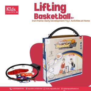 Lifting BasketBall