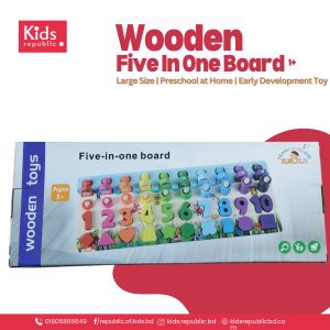 Wooden 5 in1 Educational Board