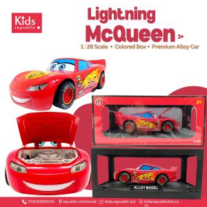 Lightning McQueen | 1:28 Scale | Premium Alloy Model | Full Boxed