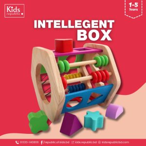 Baby's Intelligent Box (1+)