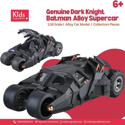 1:18 The Dark Knight Batman Alloy Scale Model Car |  Diecast Metal Sound & Light |  Collection Toy Car | Gifts for Kids