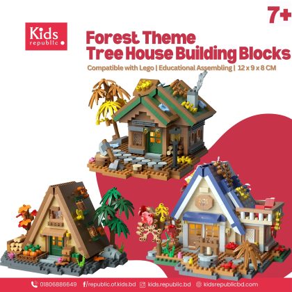 Forest Theme Tree House Building Blocks | 7+|