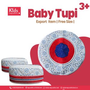 Baby Tupi  | Export Item | Free Size | 2+