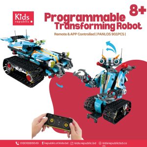 Remote & Mobile APP Controlled Lego  Robot Building Block | 2 in 1 Programmable Transforming  Lego Robot |