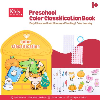 Preschool Color Classification Book | 1+ | Teach Colors Easiest Way |