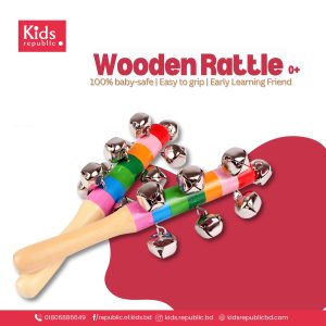 Wooden Bell Rattle - Newborn -