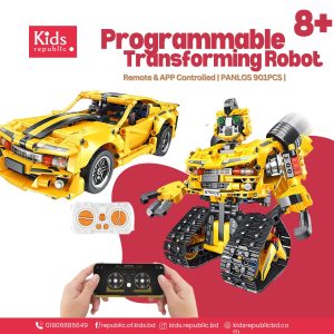 Remote & Mobile APP Controlled Lego  Robot Building Block | 2 in 1 Programmable Transforming  Lego Robot |