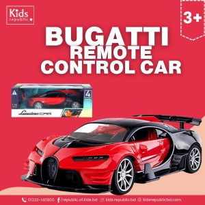 Bugatti Remote Control Car | 1:16 Scale|