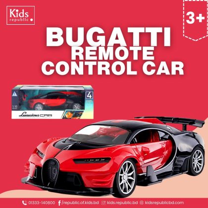 Bugatti Remote Control Car | 1:16 Scale|