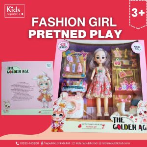 Fashion Girl Doll House Pretend Play Set | 3+ |