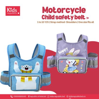 Motorcycle Child safety Belt (1-10 Y/O) | Comfortable | Upgraded Fabric|