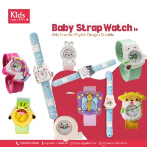 Kids Watch
