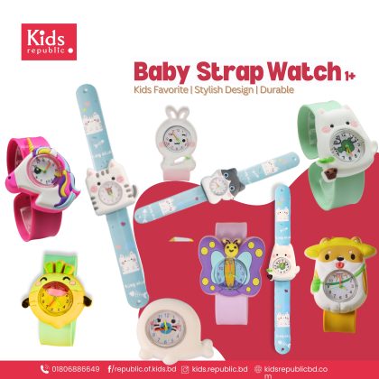Kids Watch