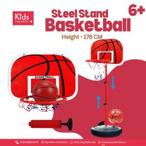 Steel Stand Basketball Set for Kids (3+) – Durable Frame with Ball, Net & Pump | Kids Republic BD