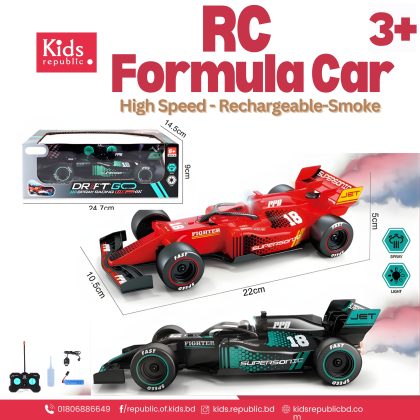 Formula Racing Car – High-Speed Remote Control F1 Car for Kids | Kids Republic BD