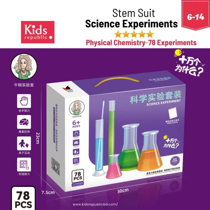 Children’s stem Science Experiment suit Physical Chemistry