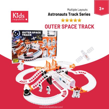 Space Station Track Toy for Kids –  Shuttle, Astronauts & Rockets | Perfect  Gift for Boys & Girls in Bangladesh