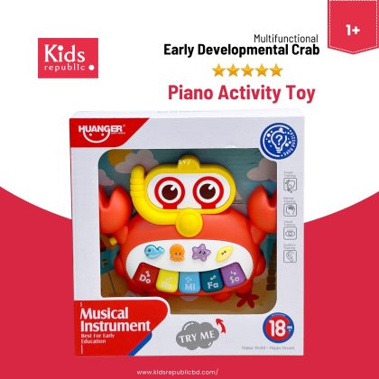 Multifunctional Baby Musical Early Development Toy