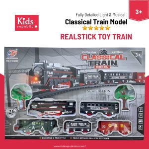 DIY Musical Smoke Vintage Train Set  | Big Train Track Gift for Kids in Bangladesh
