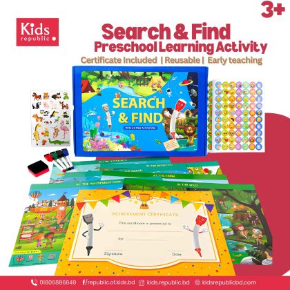 Preschool Learning Activities Search and Find Books | Travel Game for Road Trip | Ages 3+|
