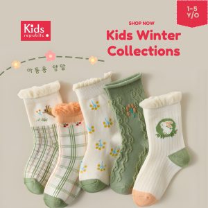Kids Minliu Winter Socks – Soft, Warm & Anti-Slip Winter Socks for Kids | Kids Republic BD (Copy)