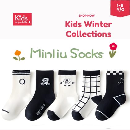 Kids Minliu Winter Socks – Soft, Warm -Winter Socks for Kids | 5 Pairs Set