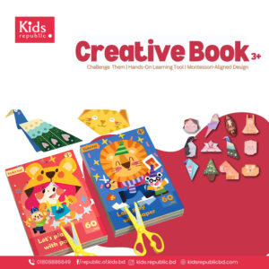 Japanese Origami Book with Safety Scissors & Glue – Creative Paper Art Kit for Kids in BD