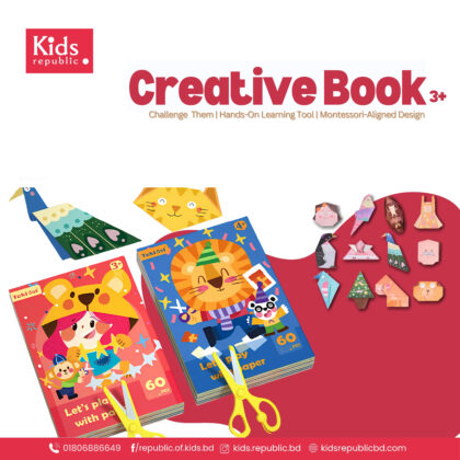 Japanese Origami Book with Safety Scissors & Glue – Creative Paper Art Kit for Kids in BD