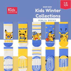 Kids Minliu Winter Socks – Soft, Warm & Anti-Slip Winter Socks for Kids | Kids Republic BD