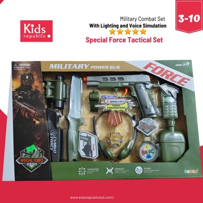Special Force Tactical Set