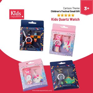 Kids Quartz Watch Gift Set