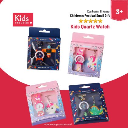 Kids Quartz Watch Gift Set