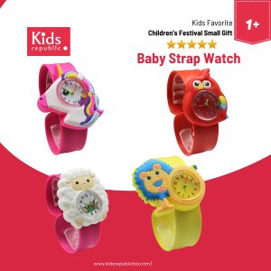 Baby Strap Watch - Silicon Strap - Easy to Wear & Remove | 1+