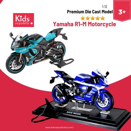 Yamaha R1-M Motorcycle -1:12 – Premium Die Cast Model For Kids & Collectors