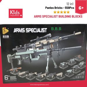ARMS SPECIALIST Building Blocks - 25 in1 Kids Puzzle - 559 Pcs – Creative Best Puzzle  Toy in BD