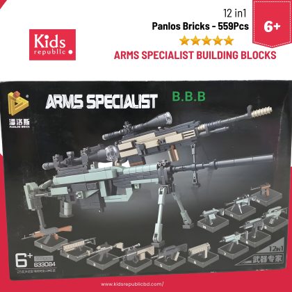 ARMS SPECIALIST Building Blocks – 25 in1 Kids Puzzle – 559 Pcs – Creative Best Puzzle  Toy in BD