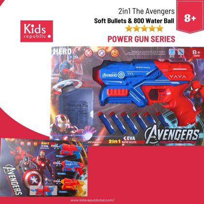 2in1 The Avengers  – Soft Bullets + 800 Water Ball Power Gun Series – 8+