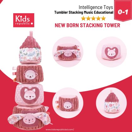 New Born Stacking Tower -0-1 Years Old