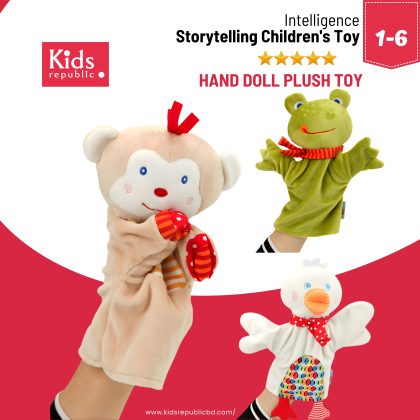 Hand Doll Plush Toy
