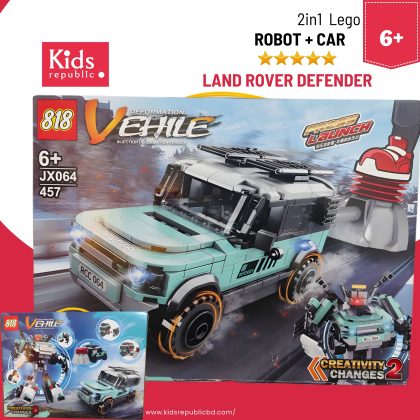 Land Rover Defender Building Blocks – 2in1 – ROBOT + Car – Lego Toys Bangladesh