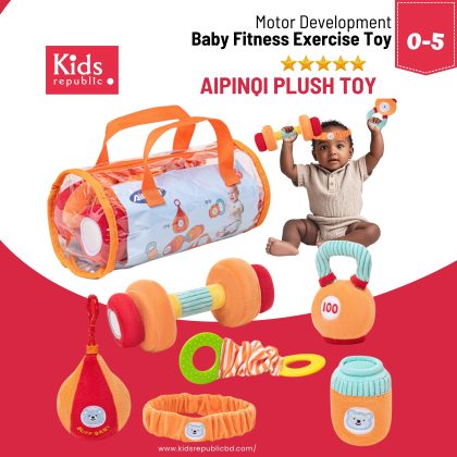 Baby Fitness Exercise Toy- Plush Toy  1+