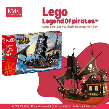 Pirates of the Caribbean-  Lego Puzzle Building Blocks Bangladesh –  – Creative Best Puzzle  Toy in BD