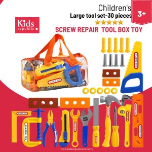 Kids Tool Set Combination- Montessori Educational Premium Learning Toy in BD | 3+|