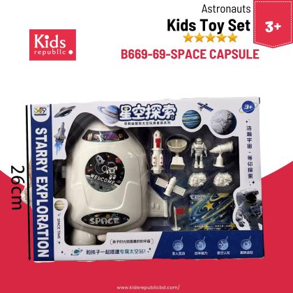 Astronauts -B669-69-space Capsule- Kids Toy Set