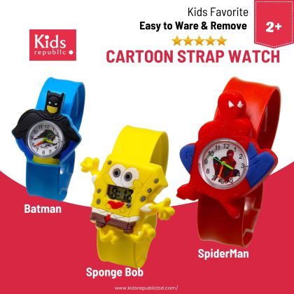Cartoon Baby Strap Watch | Soft Silicon Strap | Easy Wear | 1+