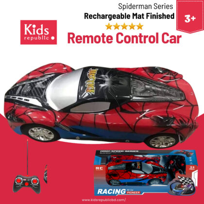 Kids Remote Control Car – Premium Rechargeable Car